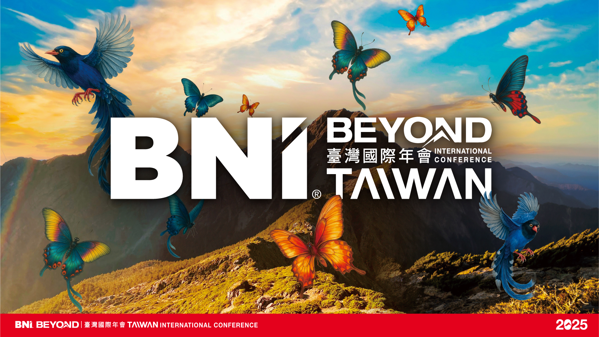 2025 BNI 台灣國際年會 BEYOND 主視覺