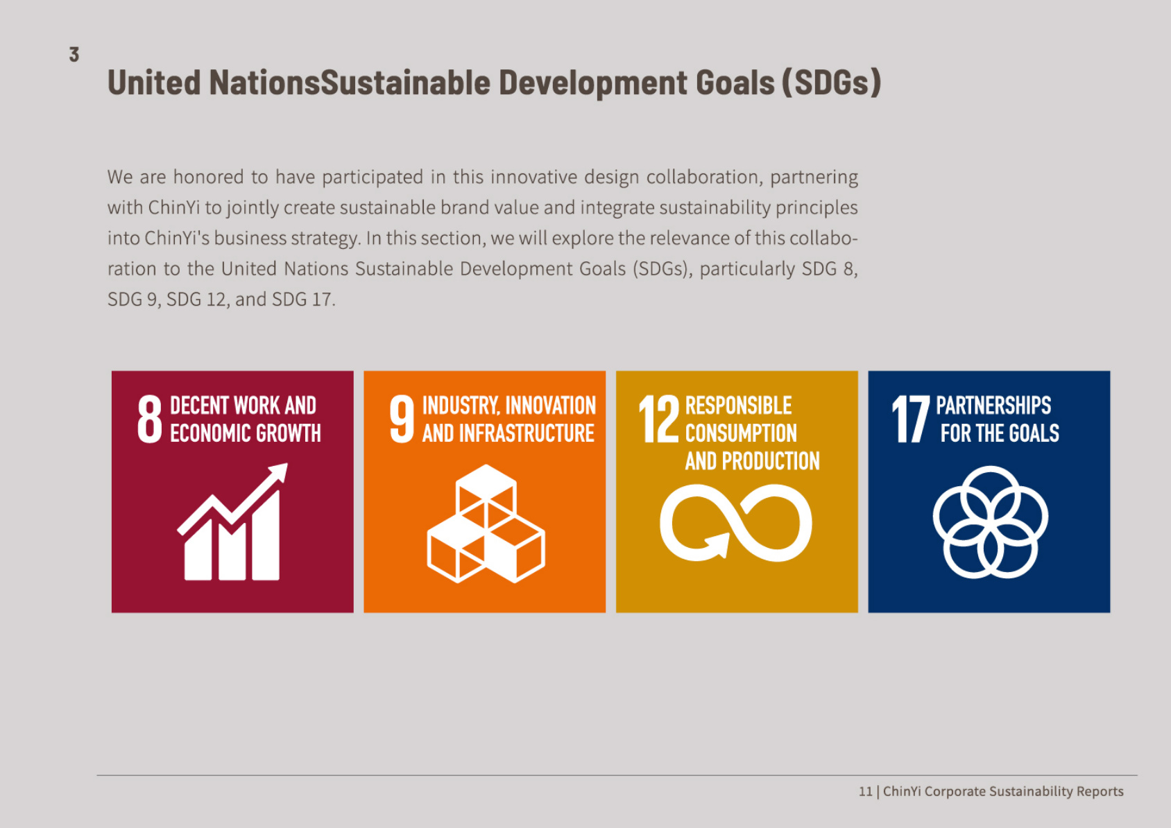 SDG 對應總覽