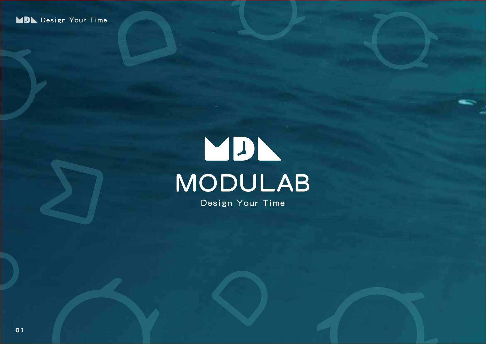 ModuLab 品牌識別與海洋意象